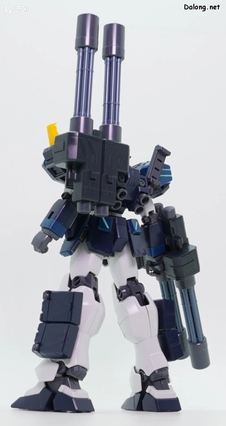 P-Bandai MG 1/100 Gundam Heavyarms Custom EW