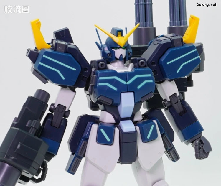 P-Bandai MG 1/100 Gundam Heavyarms Custom EW