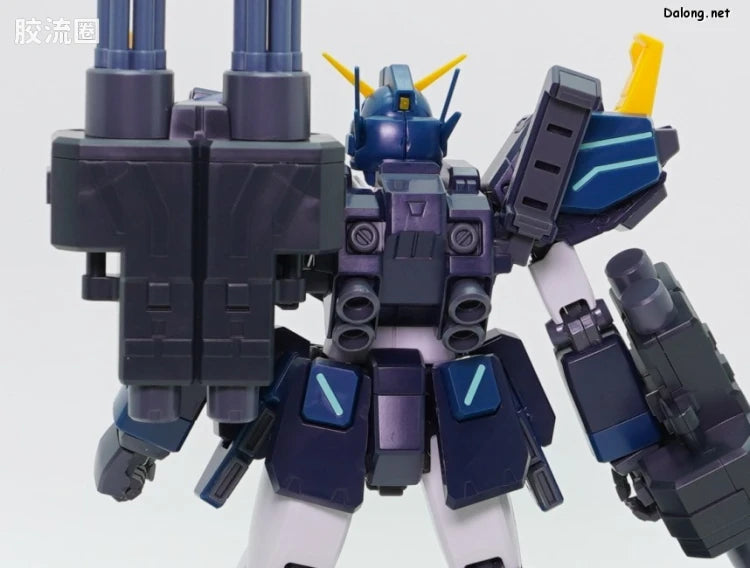 P-Bandai MG 1/100 Gundam Heavyarms Custom EW