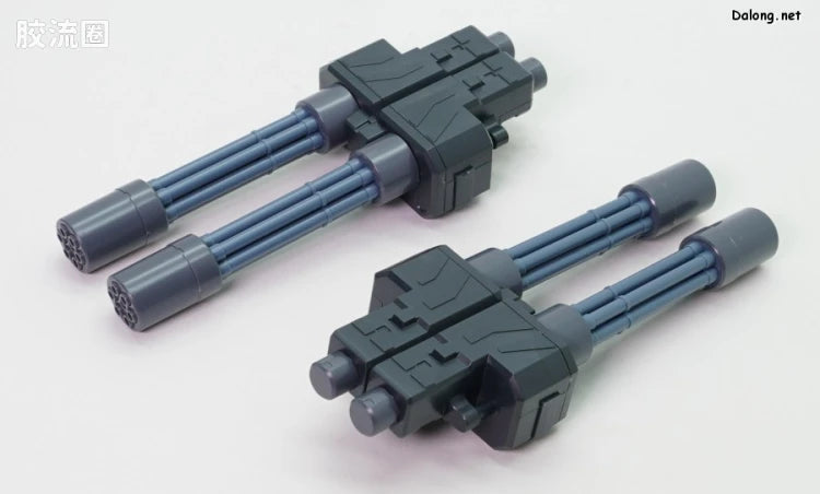 P-Bandai MG 1/100 Gundam Heavyarms Custom EW