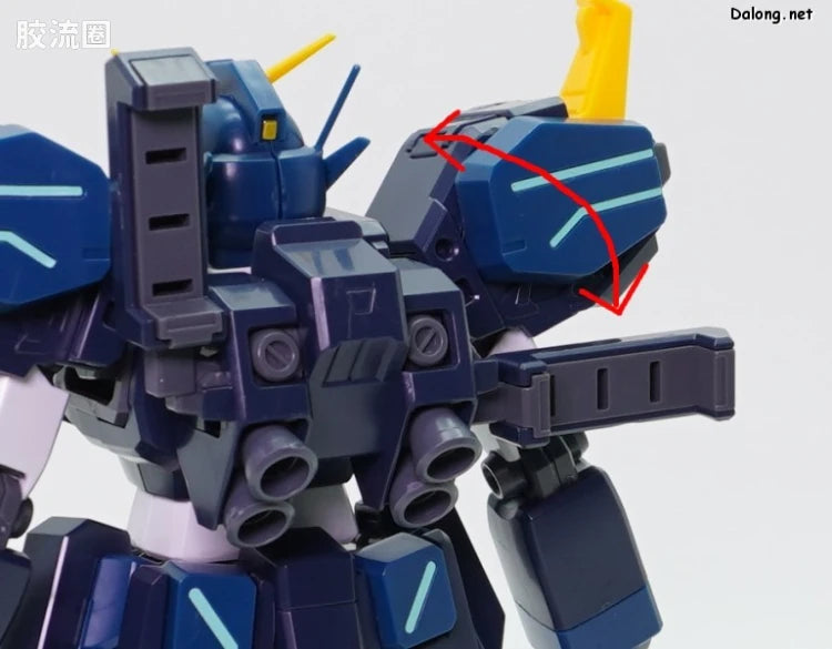 P-Bandai MG 1/100 Gundam Heavyarms Custom EW