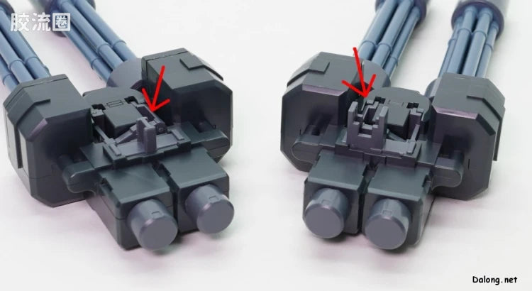 P-Bandai MG 1/100 Gundam Heavyarms Custom EW