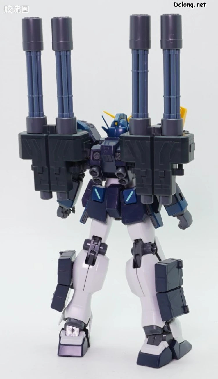 P-Bandai MG 1/100 Gundam Heavyarms Custom EW