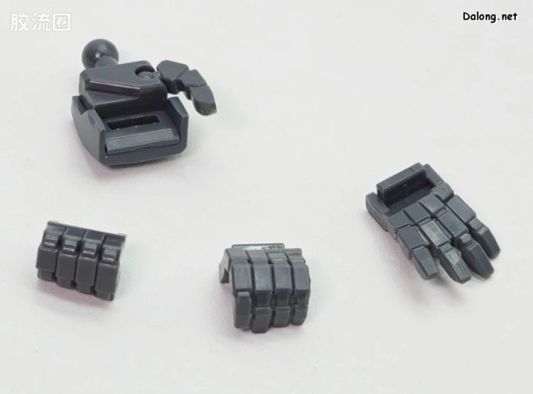 P-Bandai MG 1/100 Gundam Heavyarms Custom EW