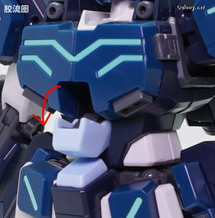 P-Bandai MG 1/100 Gundam Heavyarms Custom EW
