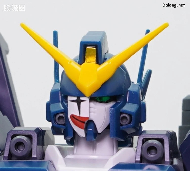 P-Bandai MG 1/100 Gundam Heavyarms Custom EW