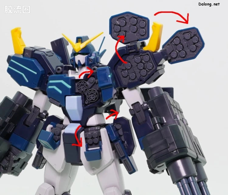 P-Bandai MG 1/100 Gundam Heavyarms Custom EW
