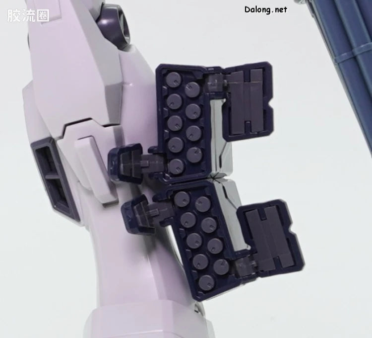 P-Bandai MG 1/100 Gundam Heavyarms Custom EW
