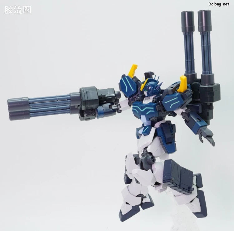 P-Bandai MG 1/100 Gundam Heavyarms Custom EW