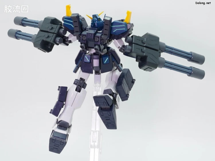 P-Bandai MG 1/100 Gundam Heavyarms Custom EW