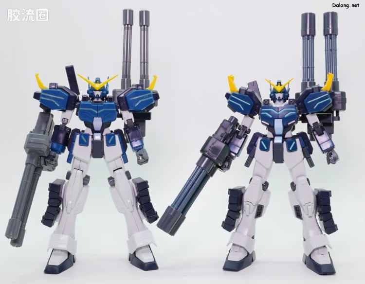 P-Bandai MG 1/100 Gundam Heavyarms Custom EW