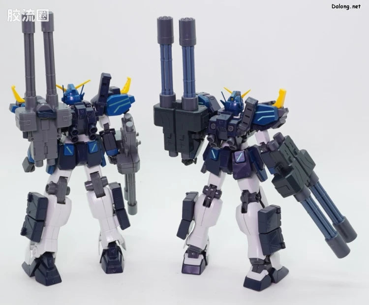 P-Bandai MG 1/100 Gundam Heavyarms Custom EW