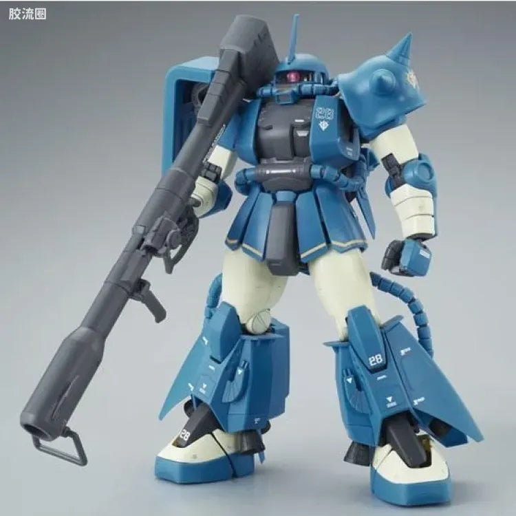 P-Bandai MG 1/100 MS-06R-2 Robert Gilliam's Zaku II