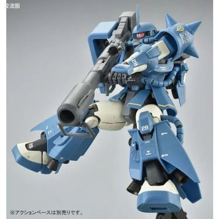 P-Bandai MG 1/100 MS-06R-2 Robert Gilliam's Zaku II