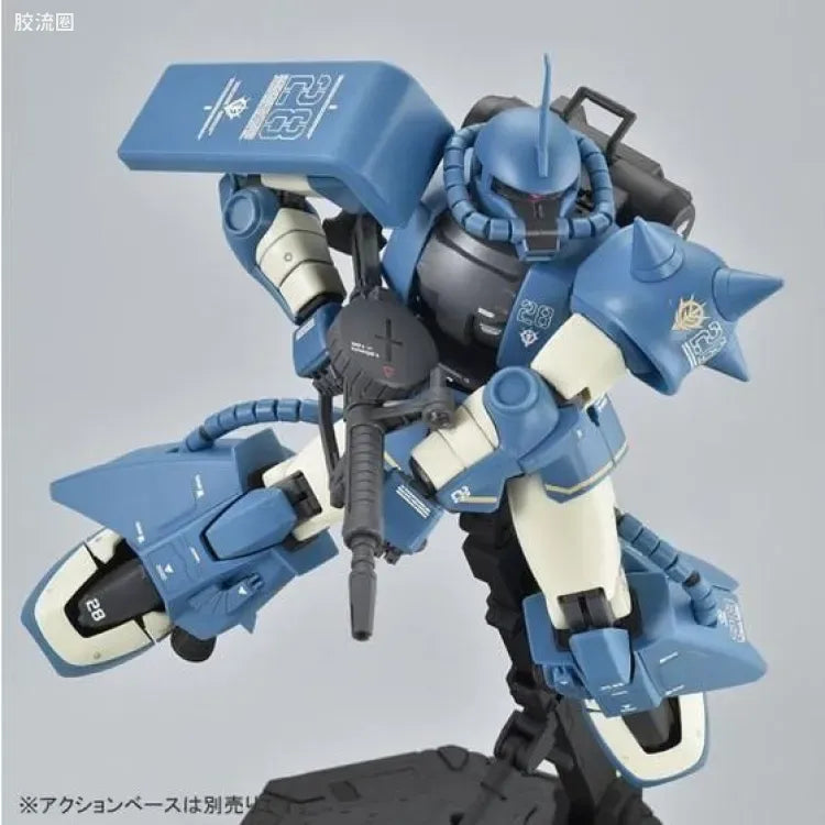 P-Bandai MG 1/100 MS-06R-2 Robert Gilliam's Zaku II