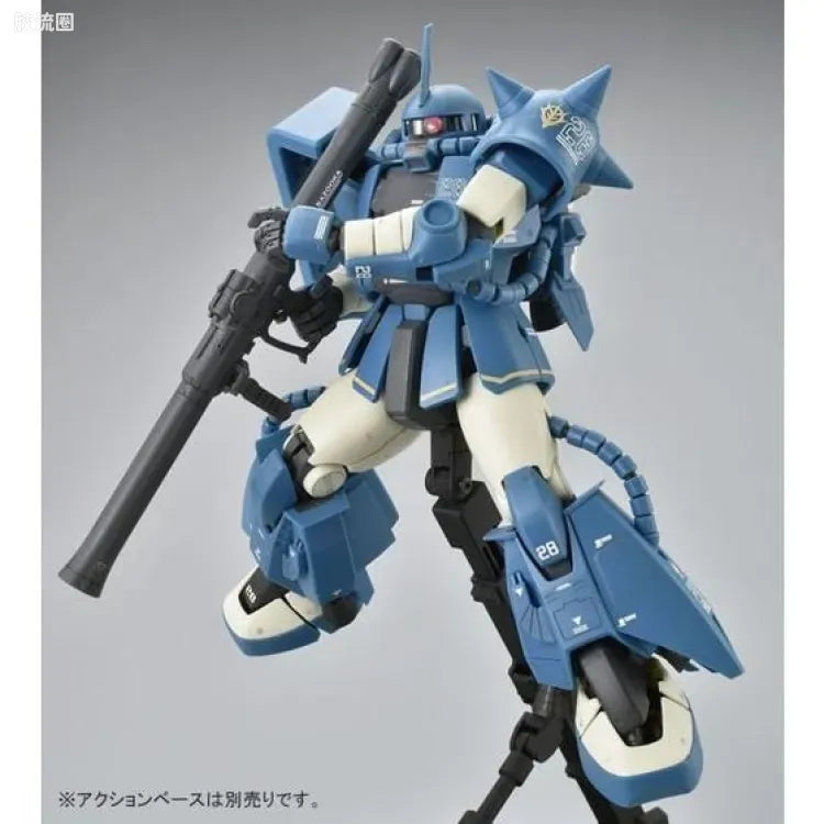 P-Bandai MG 1/100 MS-06R-2 Robert Gilliam's Zaku II