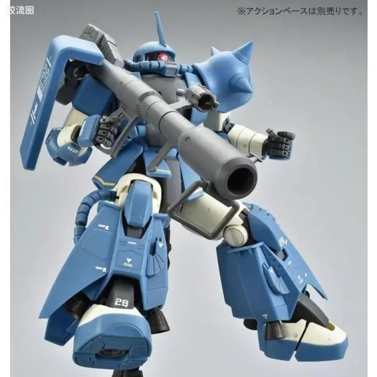 P-Bandai MG 1/100 MS-06R-2 Robert Gilliam's Zaku II