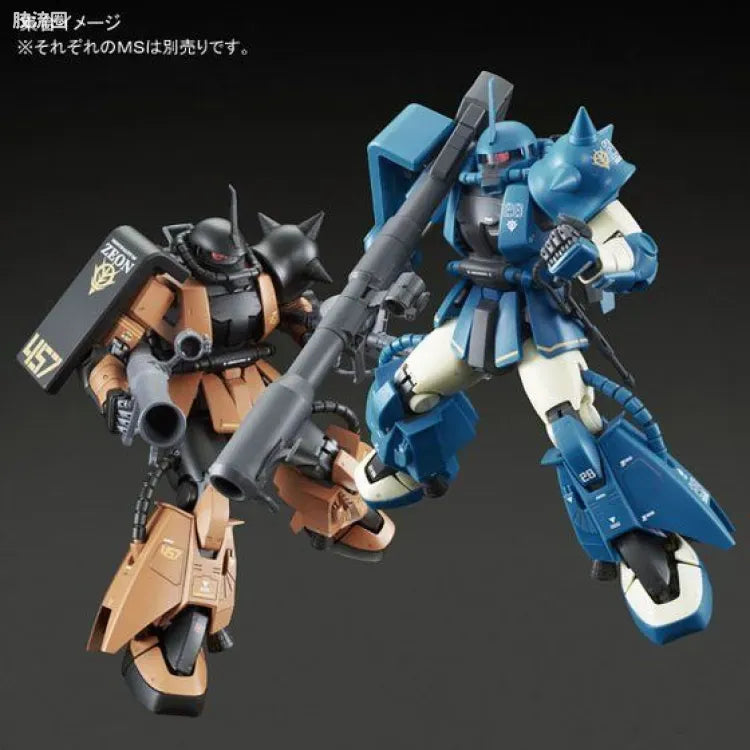 P-Bandai MG 1/100 MS-06R-2 Robert Gilliam's Zaku II