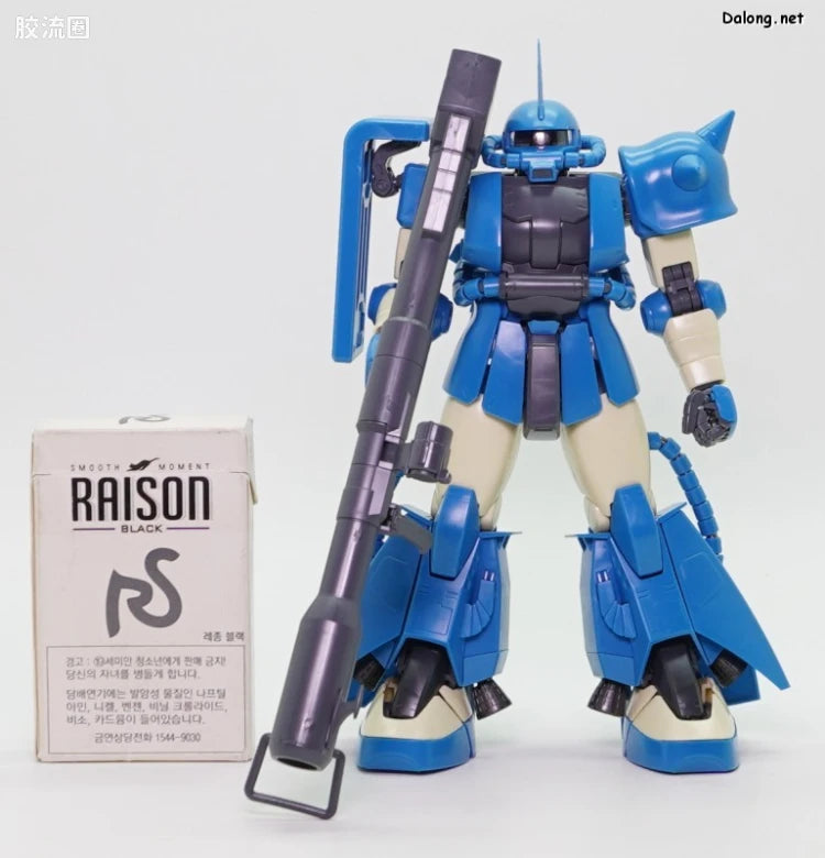 P-Bandai MG 1/100 MS-06R-2 Robert Gilliam's Zaku II