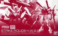 P-Bandai RG 1/144 Strike Rouge + HG 1/144 I.W.S.P.