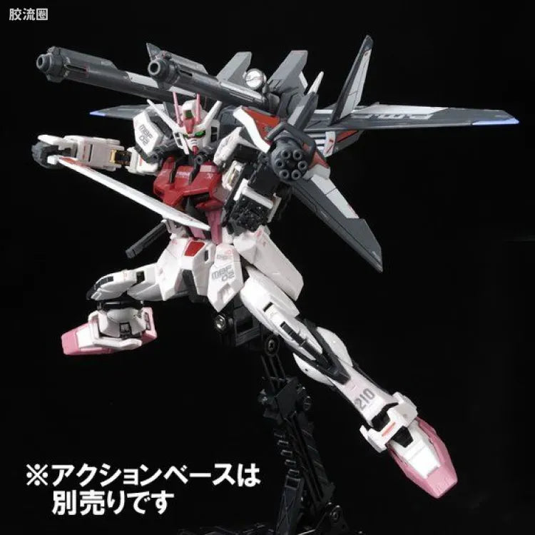 P-Bandai RG 1/144 Strike Rouge + HG 1/144 I.W.S.P.