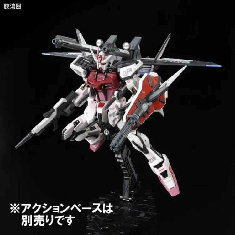 P-Bandai RG 1/144 Strike Rouge + HG 1/144 I.W.S.P.
