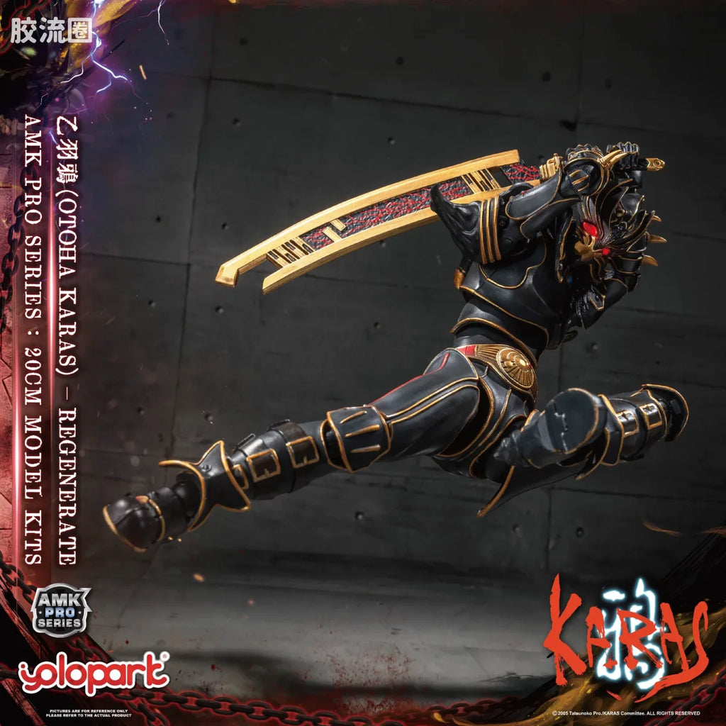 YOLOPARK Karas Amk Pro Series Otoha Karas Regenerate