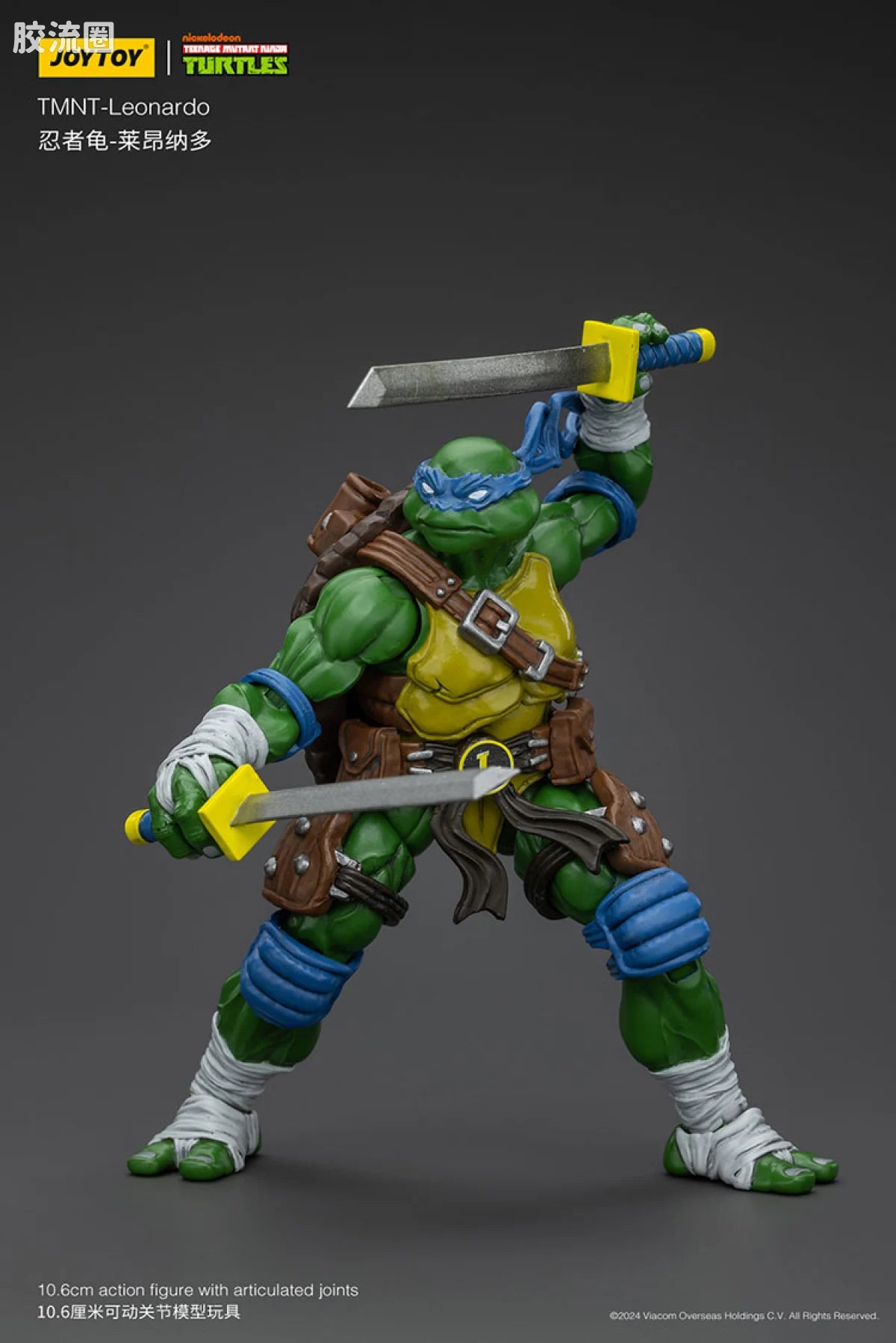 JoyToy TMNT Teenage Mutant Ninja Turtles (Set of 4)