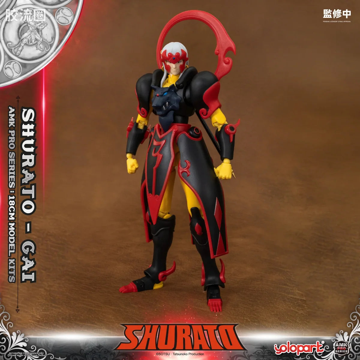 YOLOPARK Amk Pro Series Shurato Yasha Oh Gai Model Kit