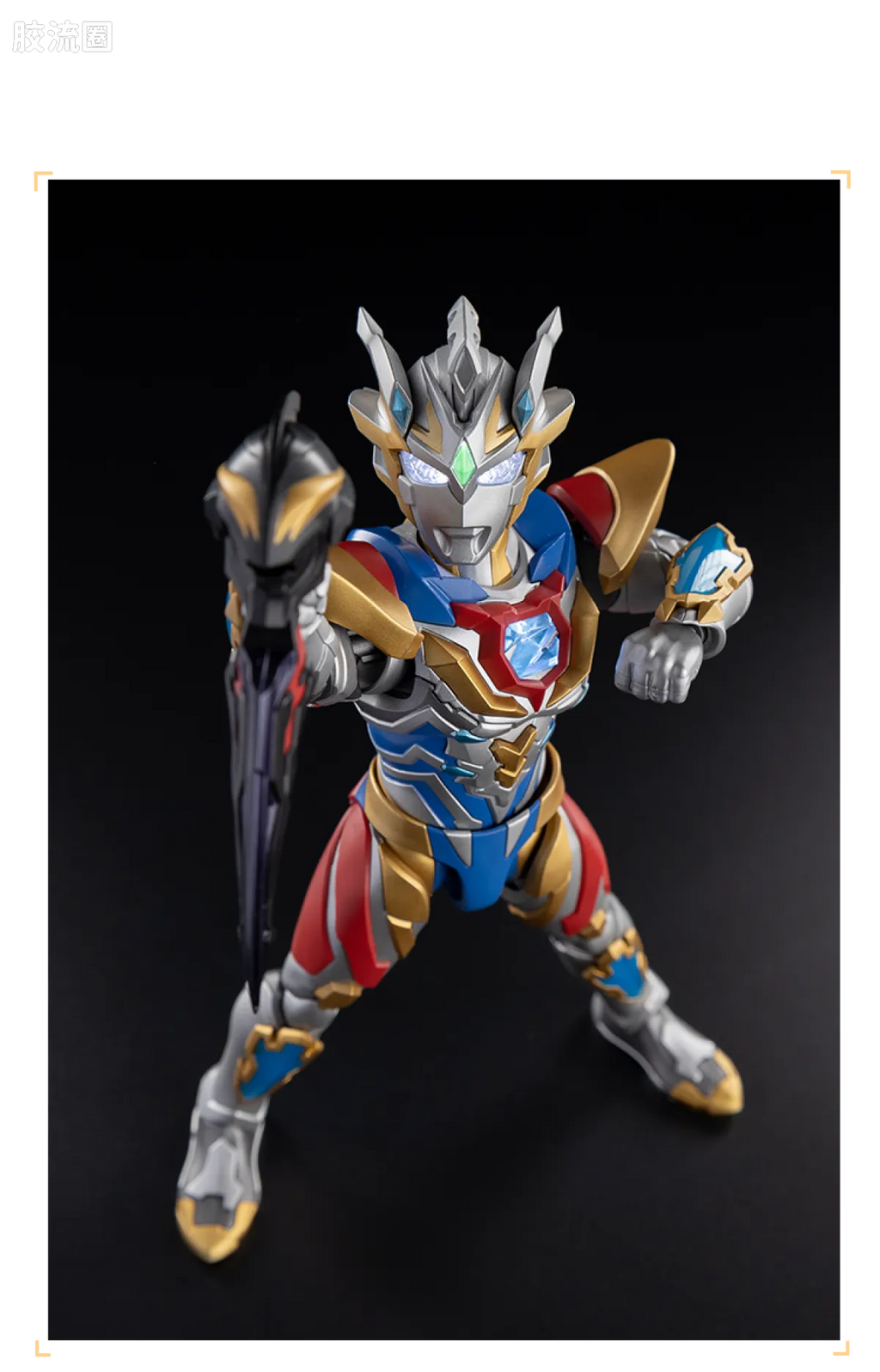 Blokees Ultraman Legend Edition Zeta Delta Rise Claw