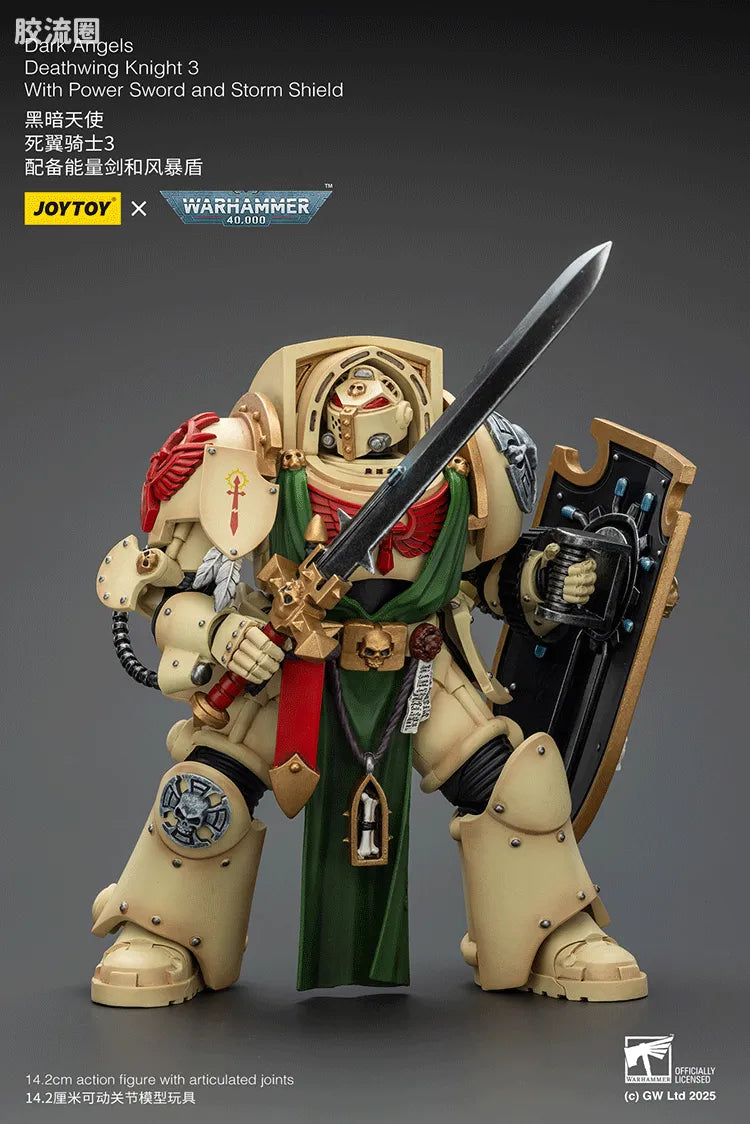 JoyToy Dark Angels Deathwing Knight Squad