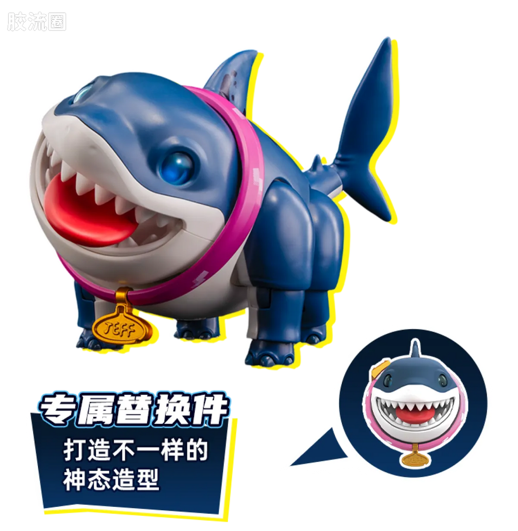 Blokees MARVEL RIVALS™ CHAMPION CLASS 12 JEFF THE LAND SHARK™ MODEL KITS | BLOKEES