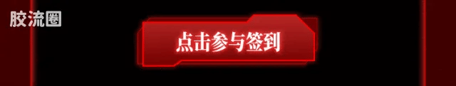 Blokees | Legend Edition Evangelion Test Type-01 TV ver. (Awakening)