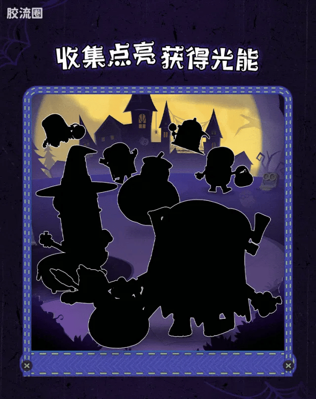 Blokees Minions Mokoo Series - 03 Belloween