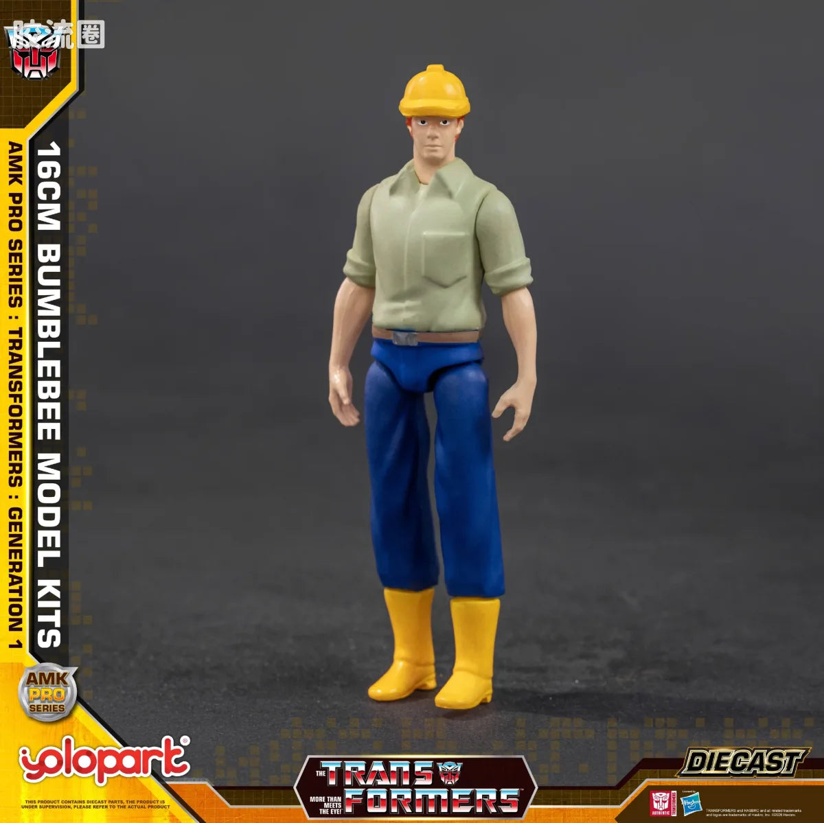 YOLOPARK Transformers Generation One Amk Pro Series Bumblebee Model Kit