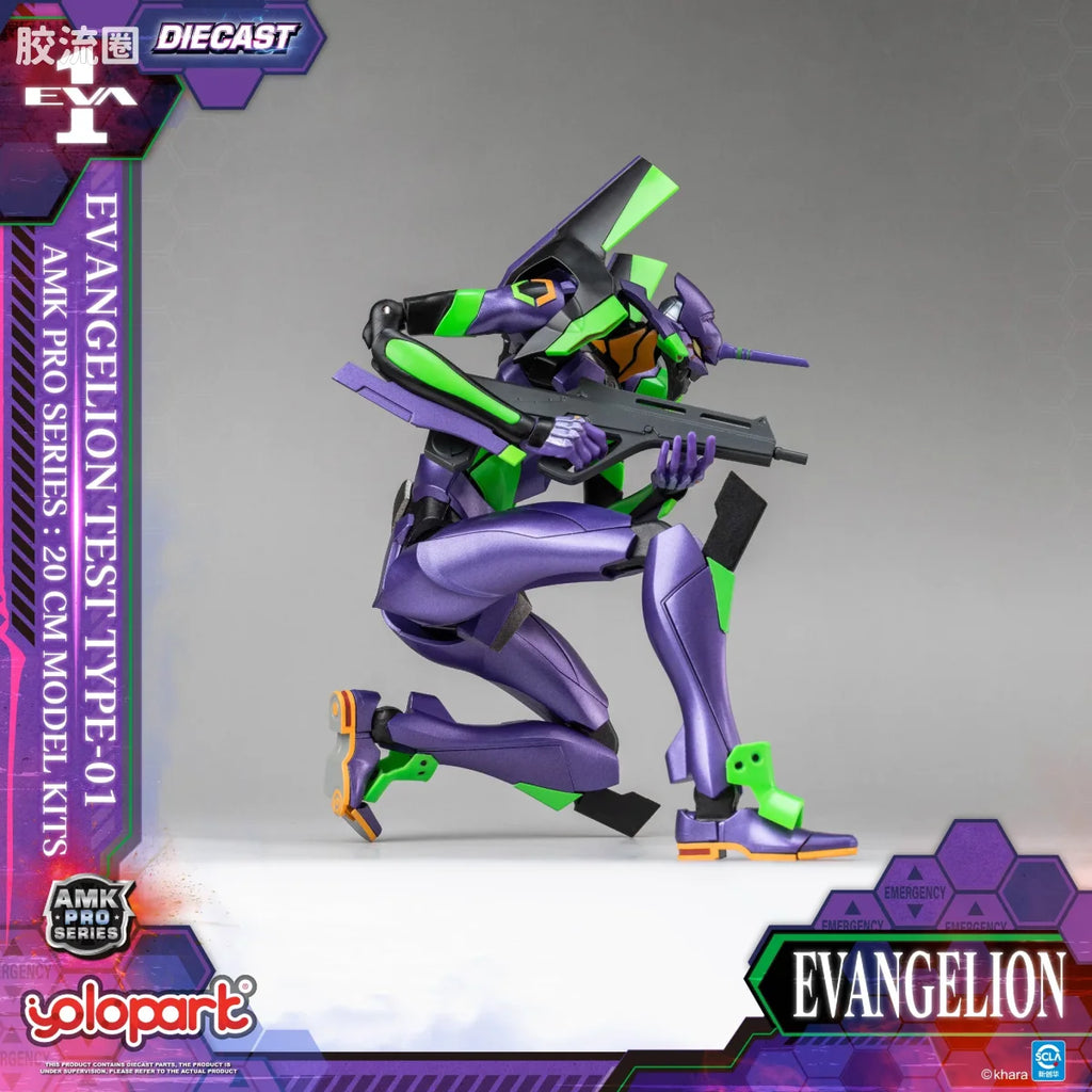 YOLOPARK Evangelion Amk Pro Series Eva 01 Test Type