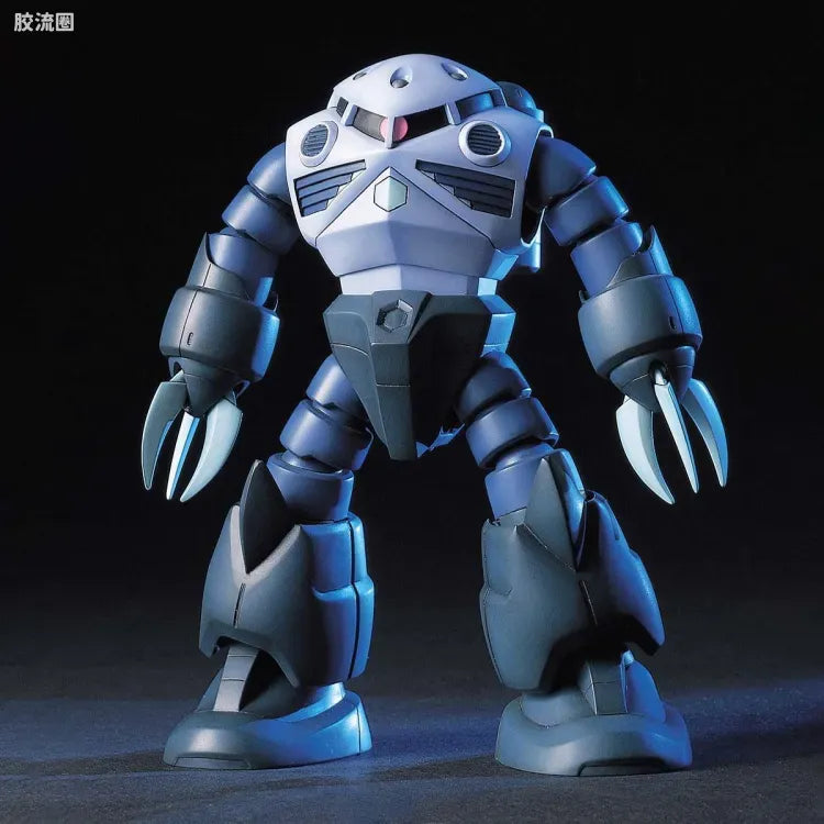 HGUC 1/144 006 MSM-07 魔蟹