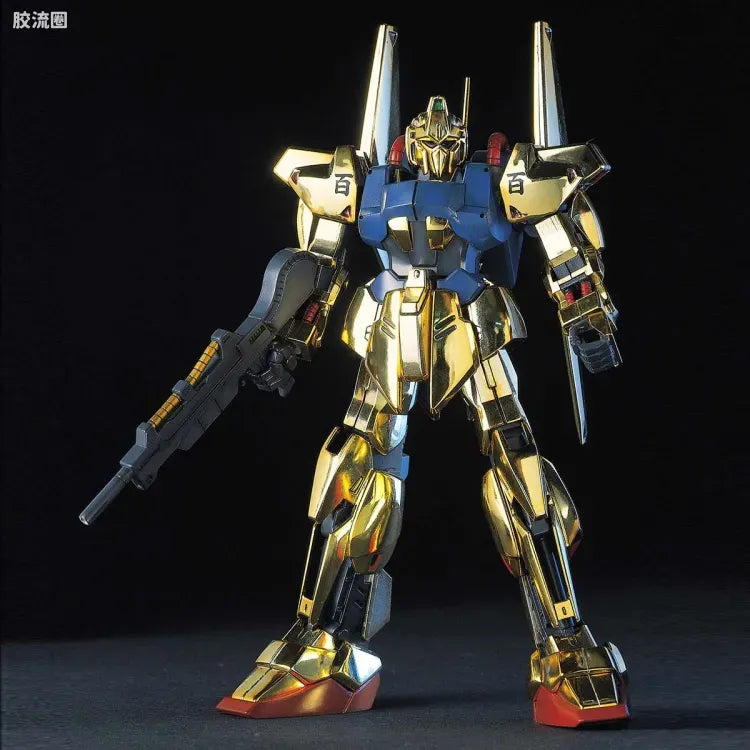 HGUC 1/144 005 MSN-00100 百式