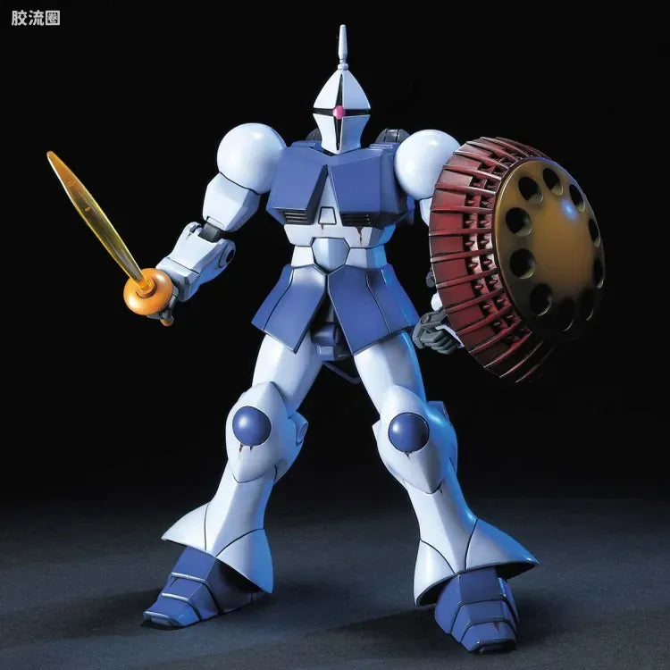 HGUC 1/144 002 YMS-15 强人