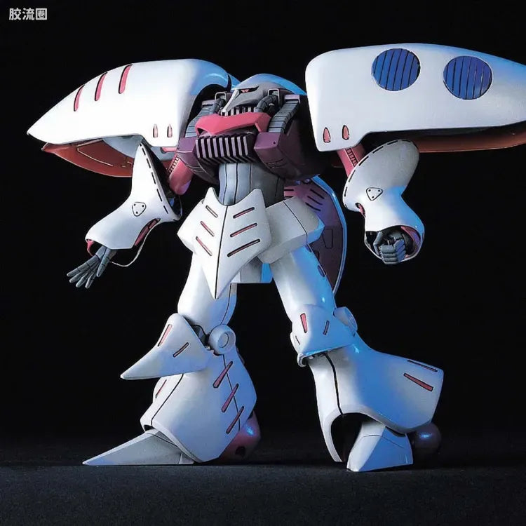 HGUC 1/144 004 AMX-004 卡碧尼