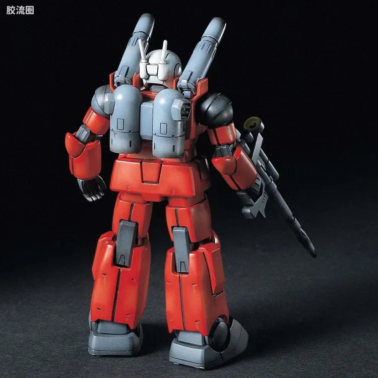 HGUC 1/144 001 RX-77-2 钢加农