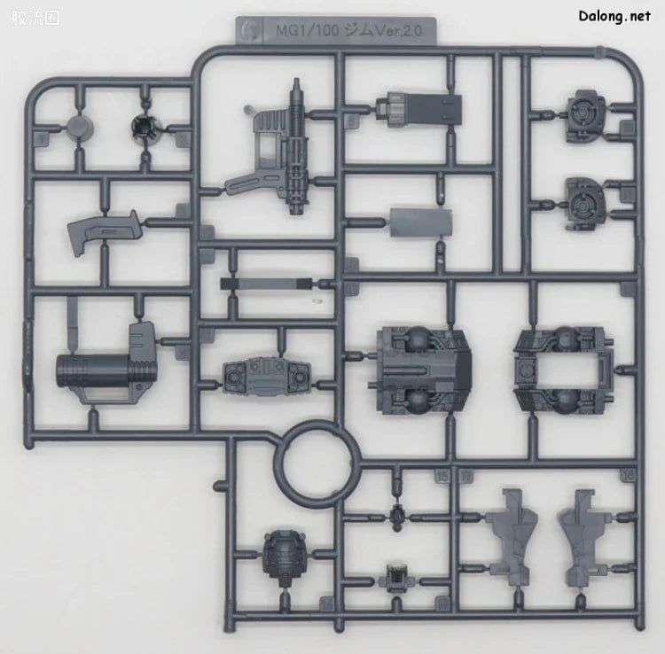 P-Bandai MG 1/100 RMS-179 GM II
