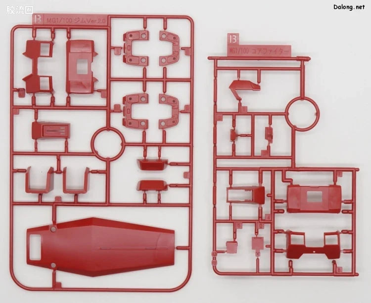 P-Bandai MG 1/100 RMS-179 GM II