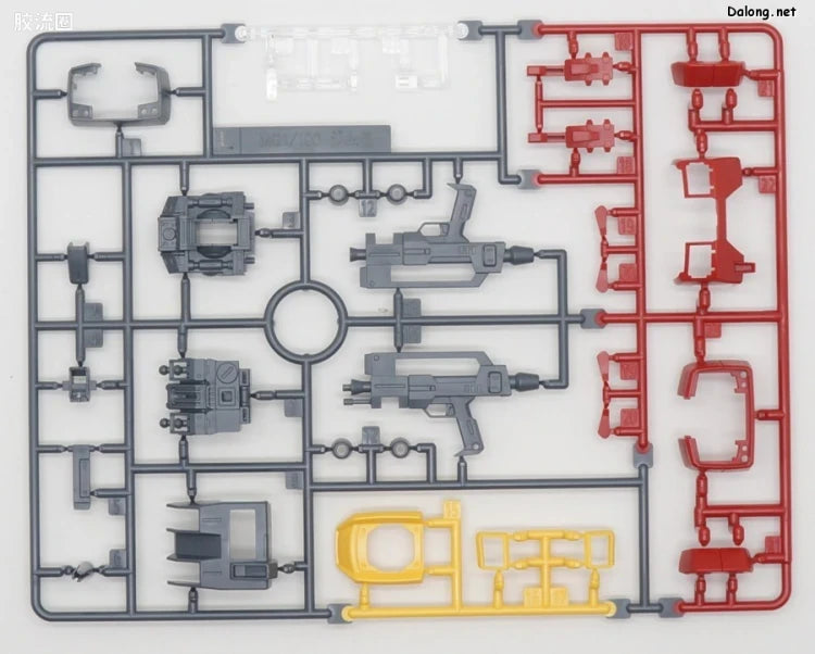 P-Bandai MG 1/100 RMS-179 GM II