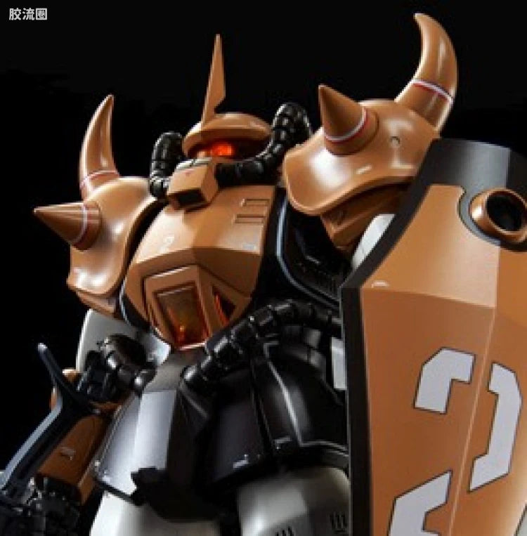 P-Bandai MG 1/100 YMS-07 Prototype Gouf