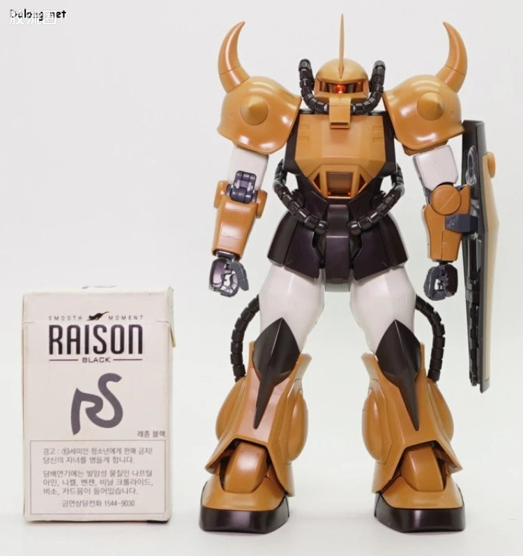 P-Bandai MG 1/100 YMS-07 Prototype Gouf
