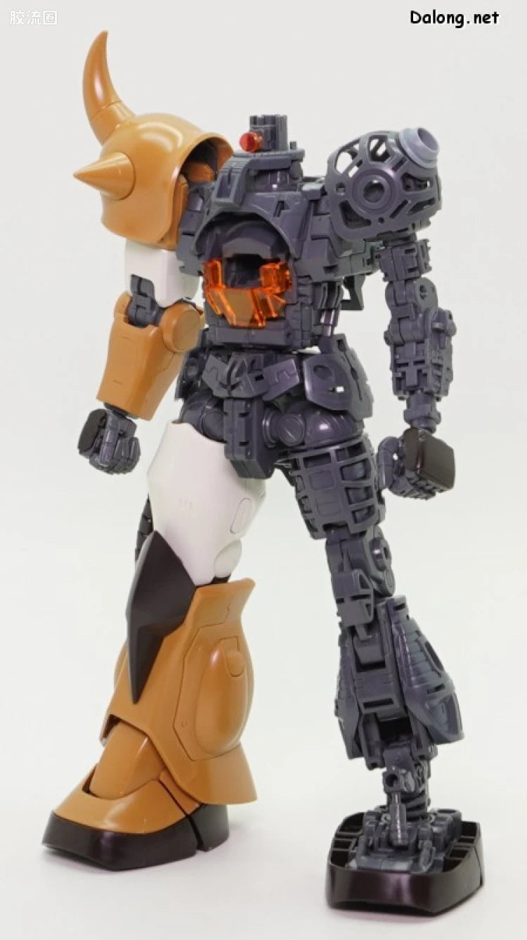 P-Bandai MG 1/100 YMS-07 Prototype Gouf