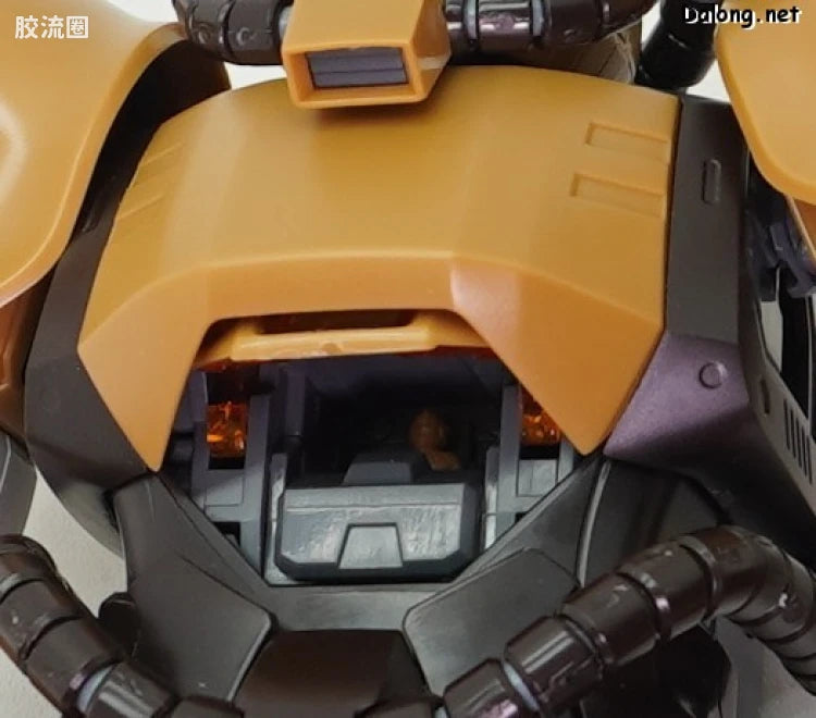 P-Bandai MG 1/100 YMS-07 Prototype Gouf