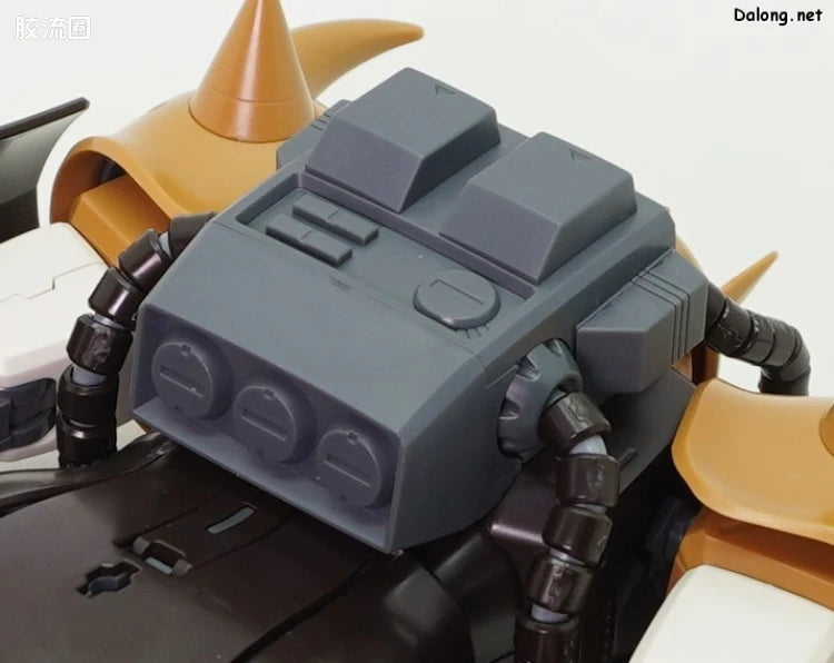 P-Bandai MG 1/100 YMS-07 Prototype Gouf