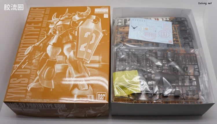 P-Bandai MG 1/100 YMS-07 Prototype Gouf
